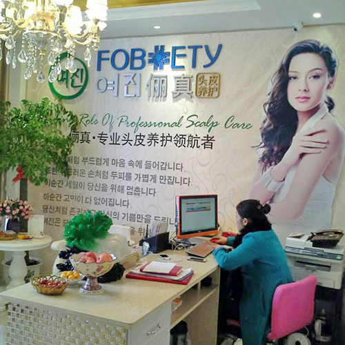 無錫金美儀店內(nèi)