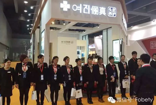 韓國“儷真 ” 再現(xiàn)輝煌 行業(yè)領袖 誰與爭鋒？