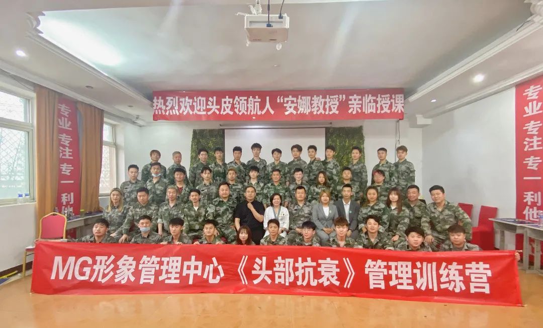 賦能門店 |《一對(duì)一輕松成交》課程圓滿結(jié)束！